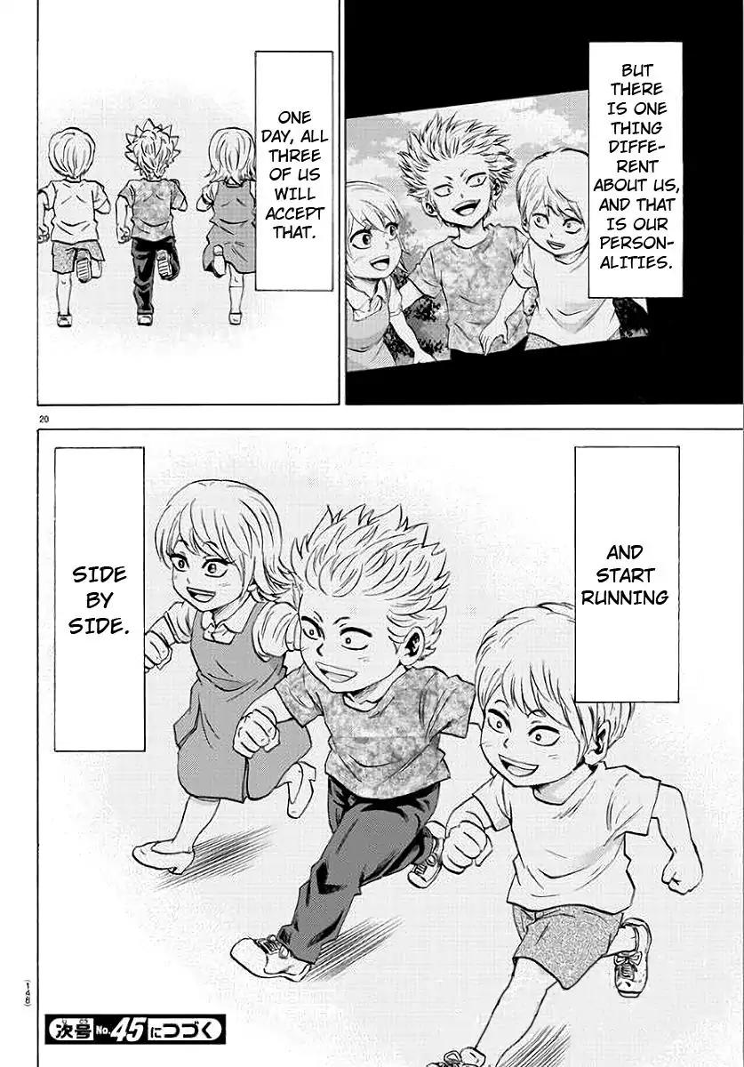 Rokudou no Onna-tachi Chapter 62 - Page 20