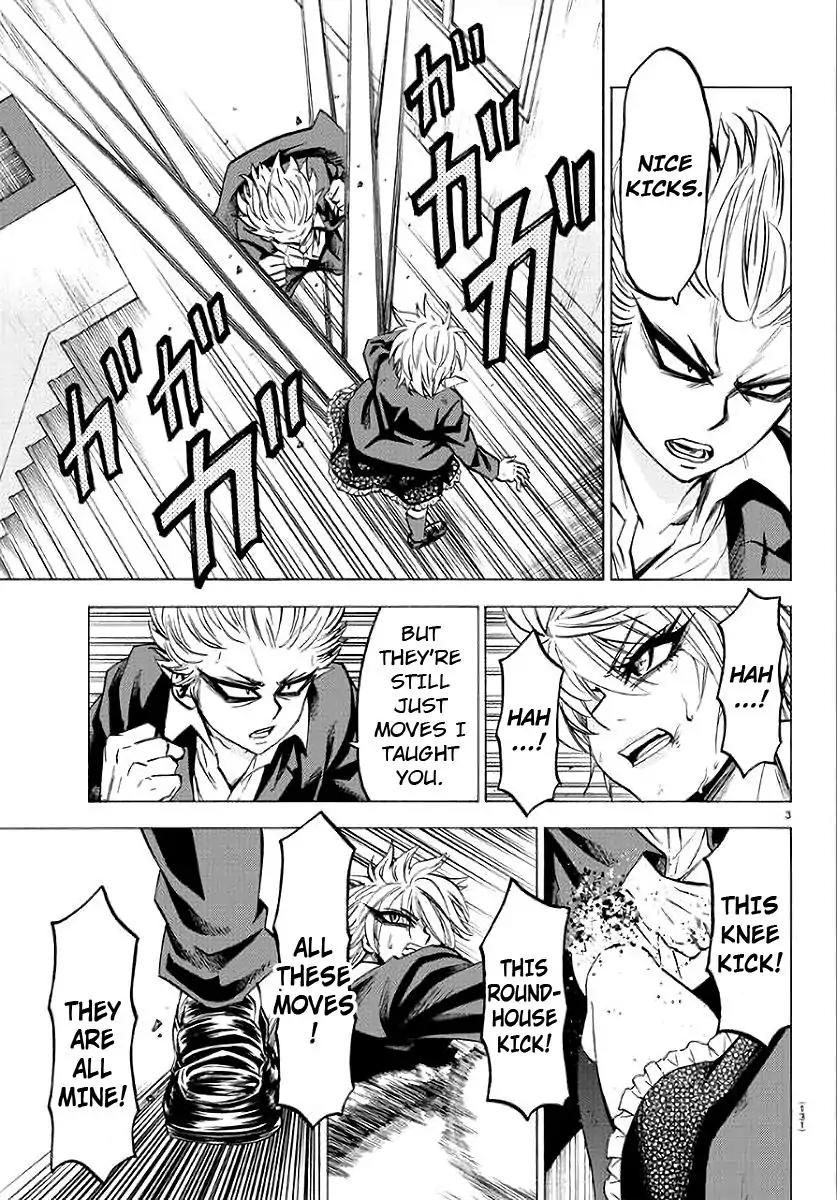 Rokudou no Onna-tachi Chapter 62 - Page 4