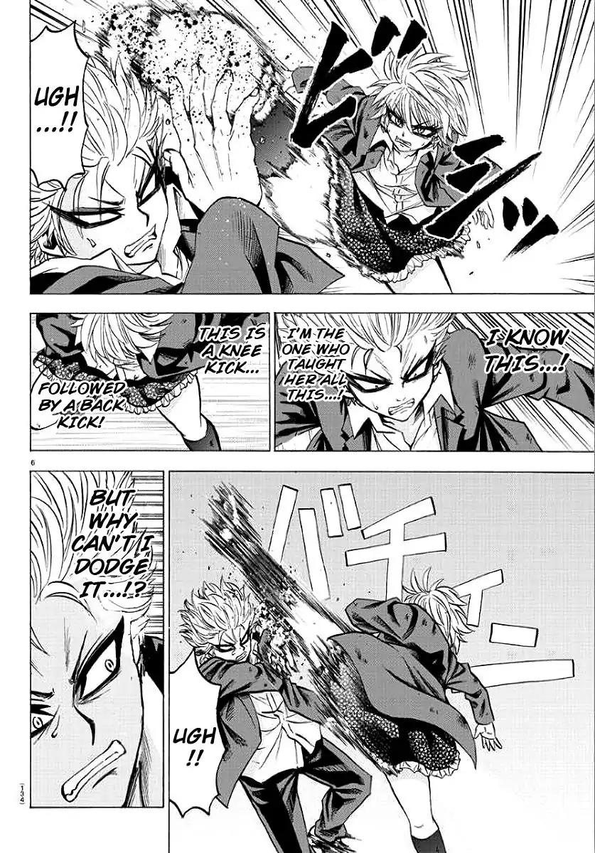 Rokudou no Onna-tachi Chapter 62 - Page 7