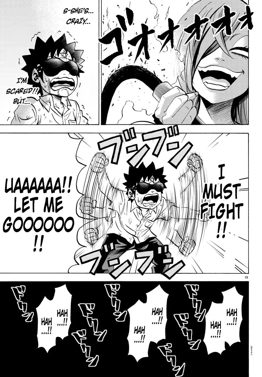 Rokudou no Onna-tachi Chapter 63 - Page 17