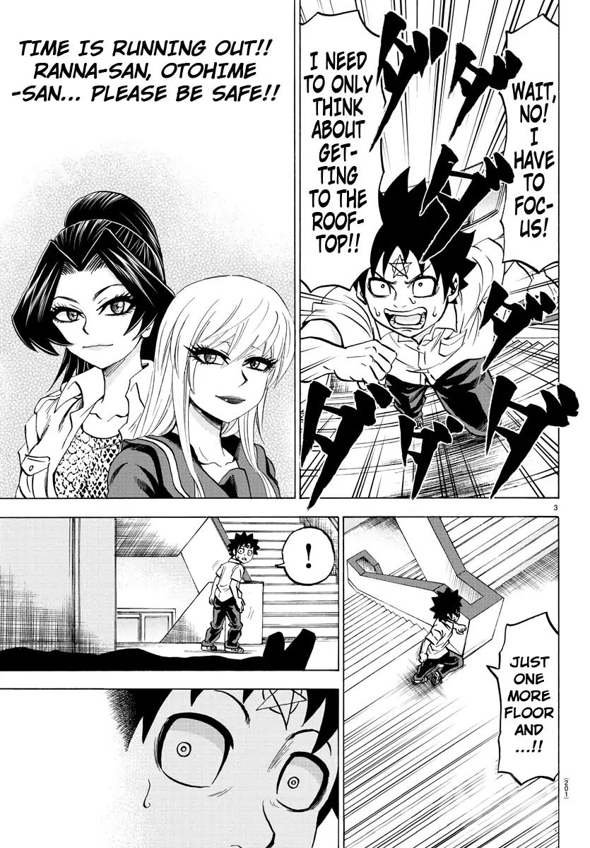Rokudou no Onna-tachi Chapter 63 - Page 3