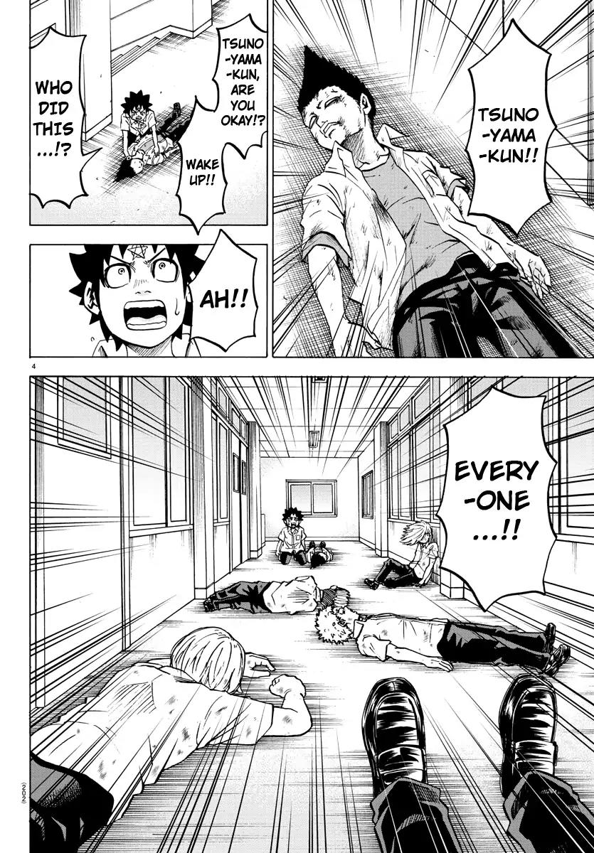 Rokudou no Onna-tachi Chapter 63 - Page 4