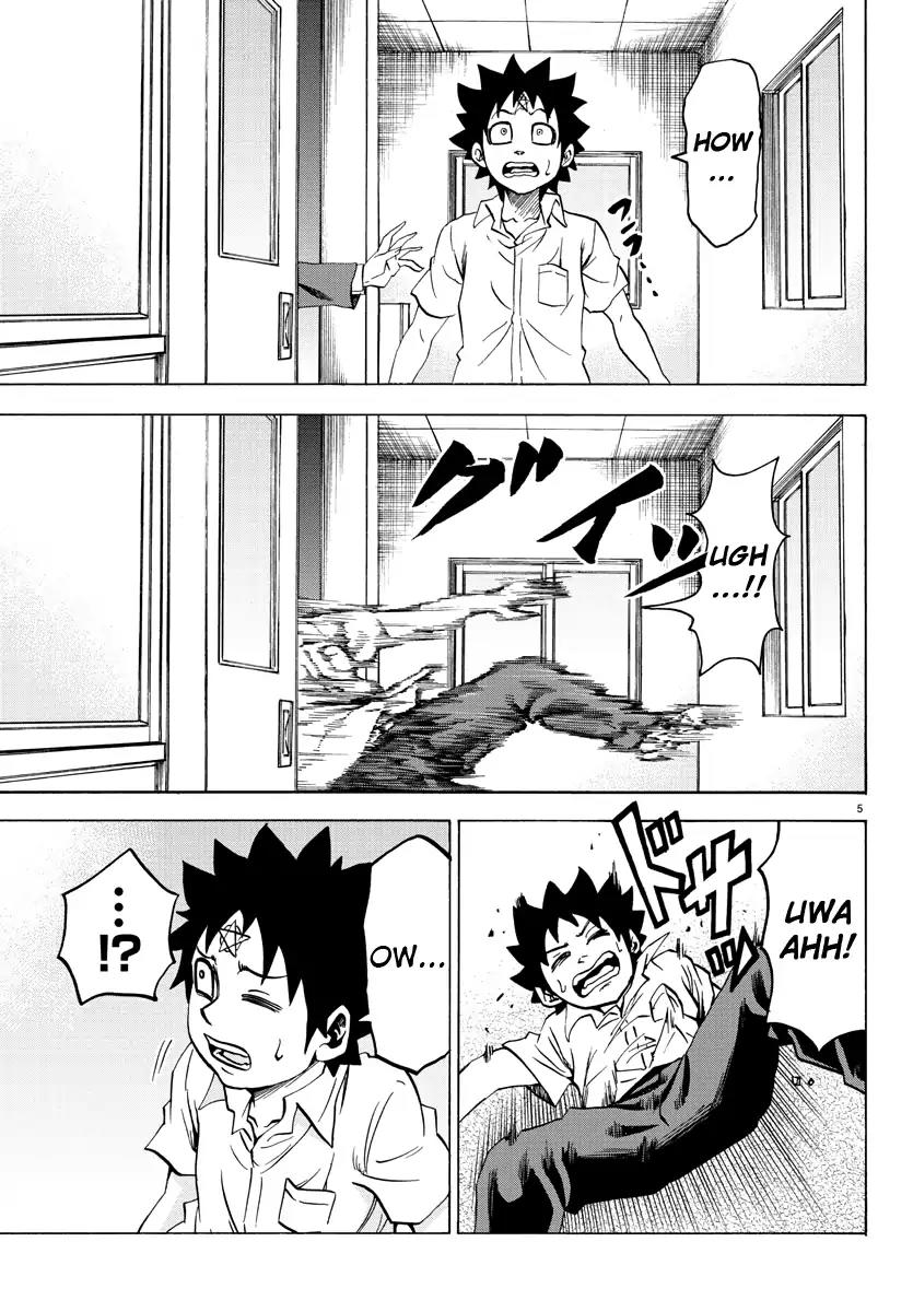 Rokudou no Onna-tachi Chapter 63 - Page 5