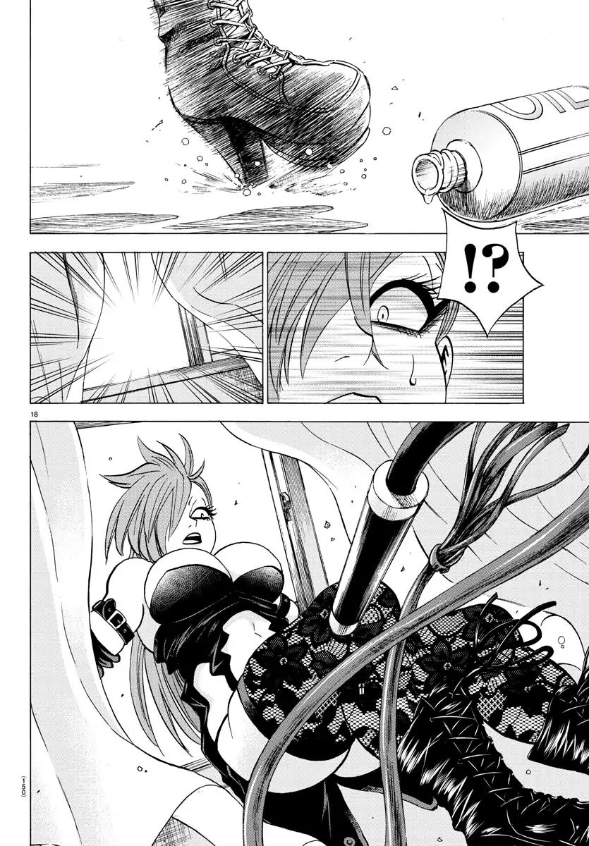 Rokudou no Onna-tachi Chapter 64 - Page 16