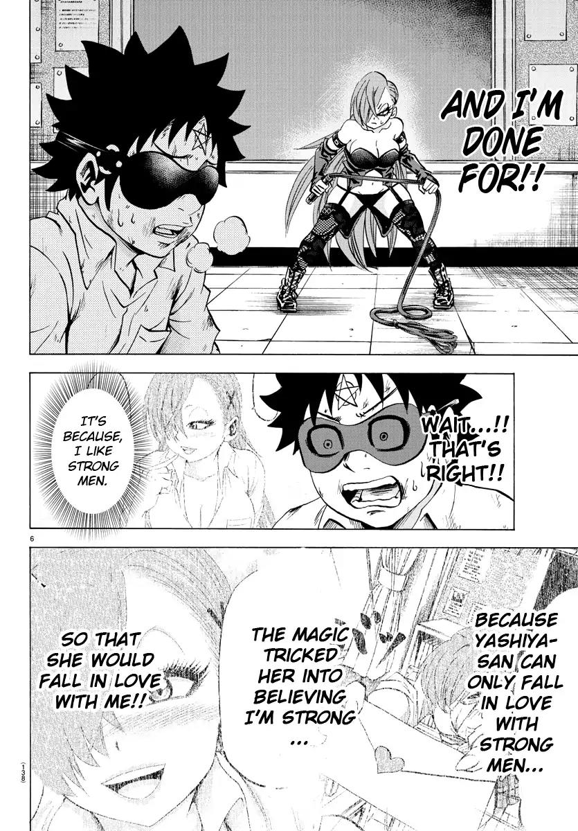 Rokudou no Onna-tachi Chapter 64 - Page 5