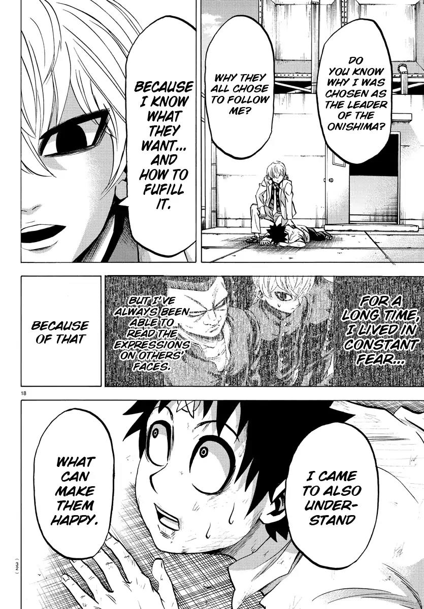 Rokudou no Onna-tachi Chapter 65 - Page 16