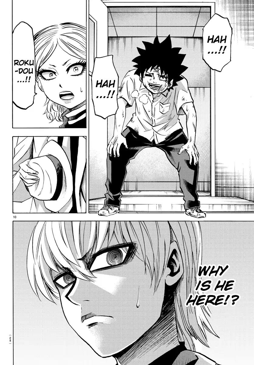 Rokudou no Onna-tachi Chapter 65 - Page 9