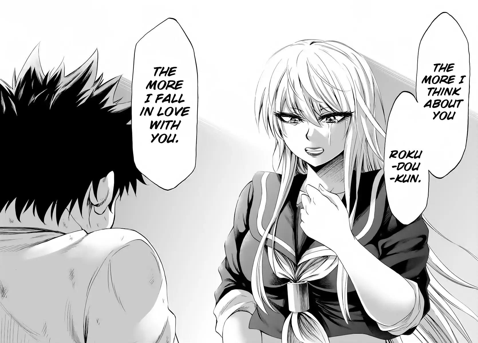Rokudou no Onna-tachi Chapter 66 - Page 13