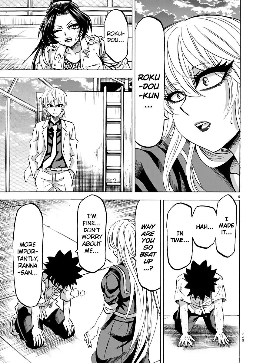 Rokudou no Onna-tachi Chapter 66 - Page 5