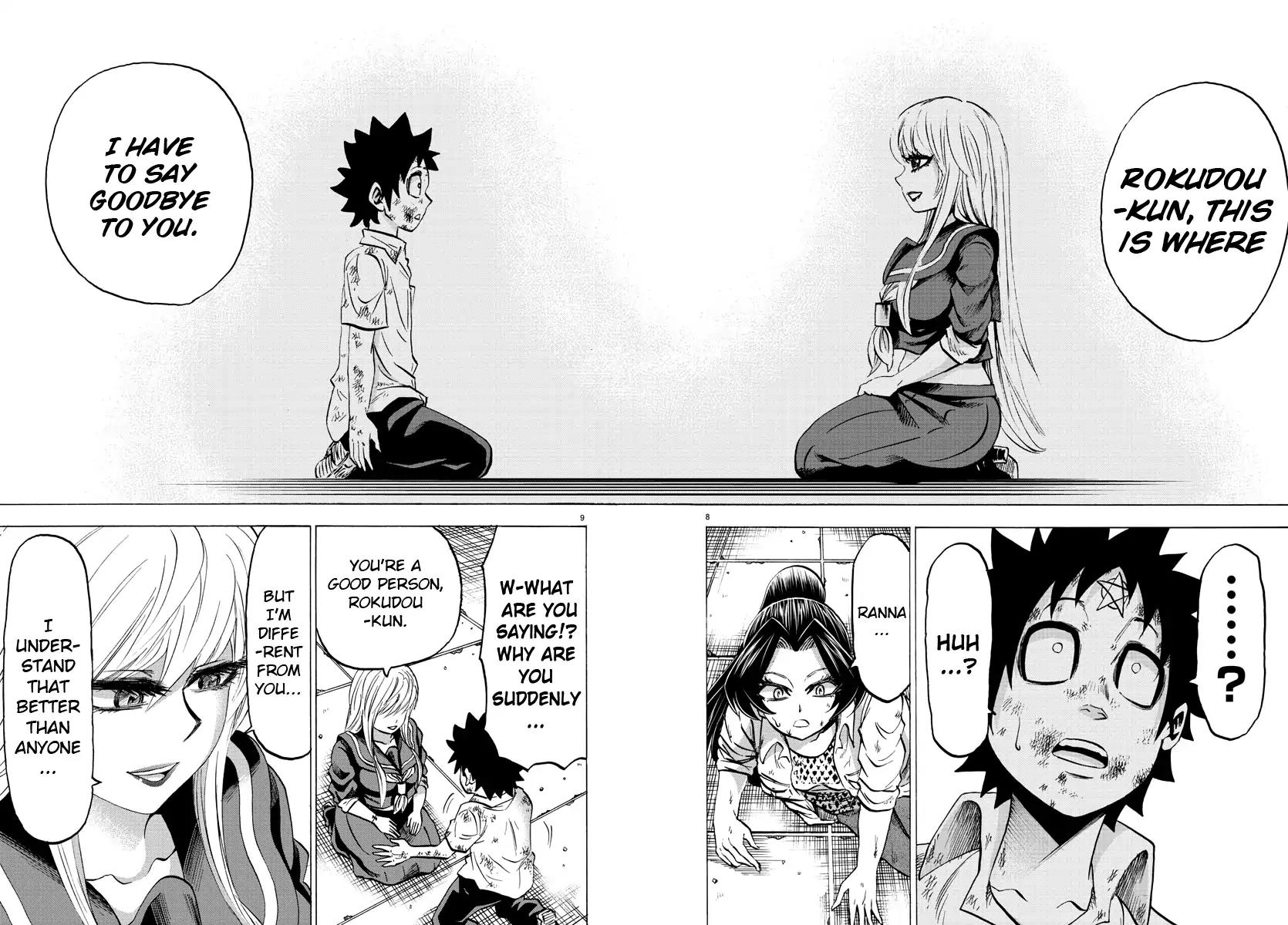 Rokudou no Onna-tachi Chapter 66 - Page 8