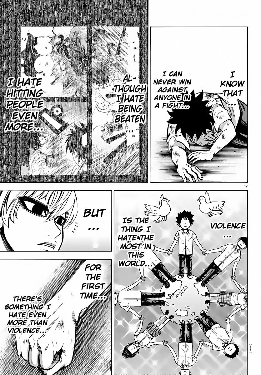 Rokudou no Onna-tachi Chapter 67 - Page 15