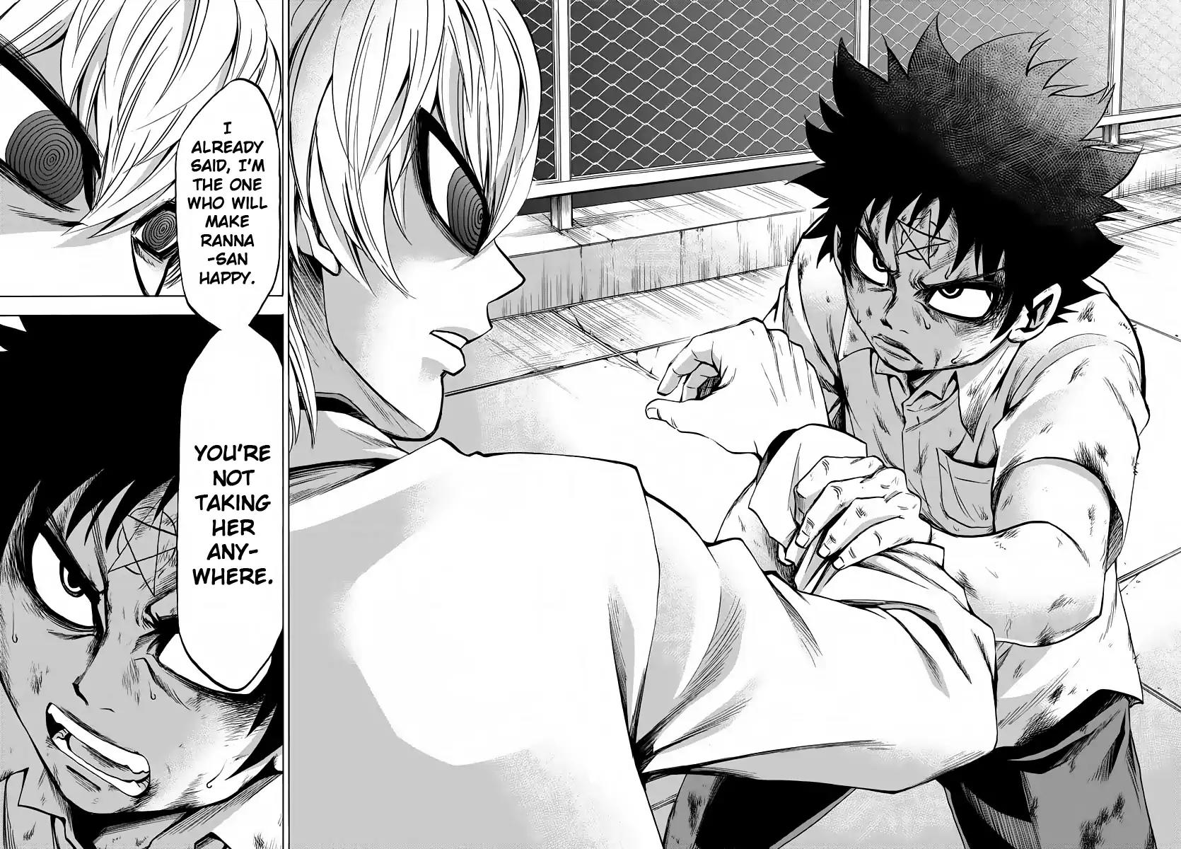 Rokudou no Onna-tachi Chapter 67 - Page 5