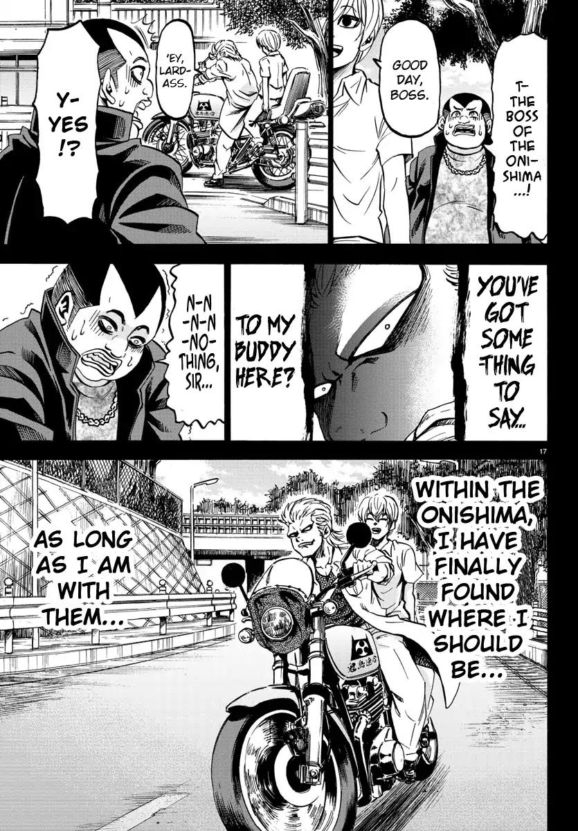 Rokudou no Onna-tachi Chapter 69 - Page 14