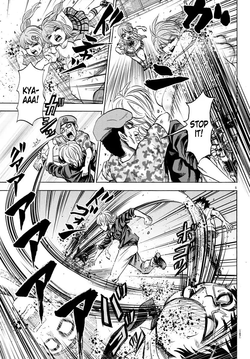 Rokudou no Onna-tachi Chapter 69 - Page 4