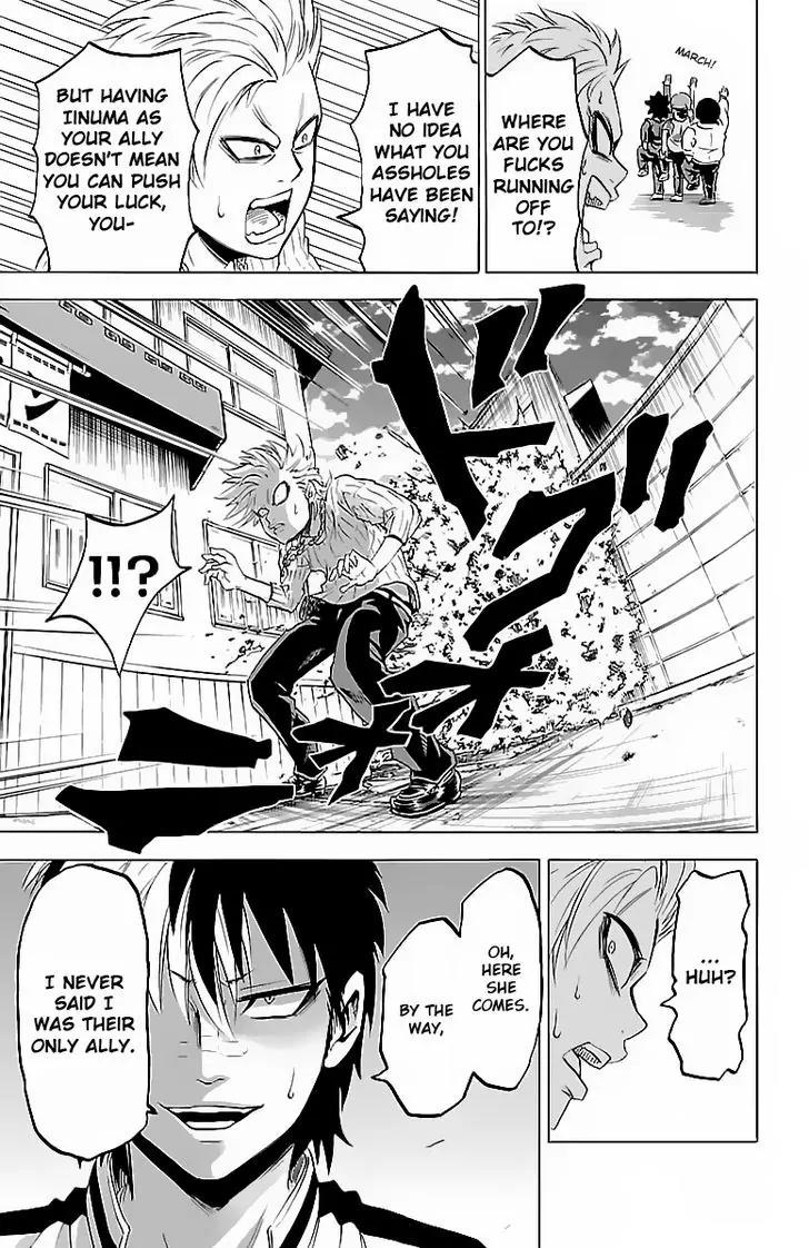 Rokudou no Onna-tachi Chapter 7 - Page 11