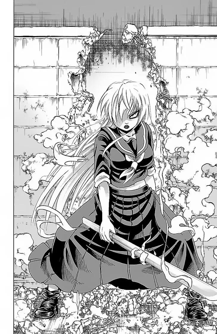 Rokudou no Onna-tachi Chapter 7 - Page 12