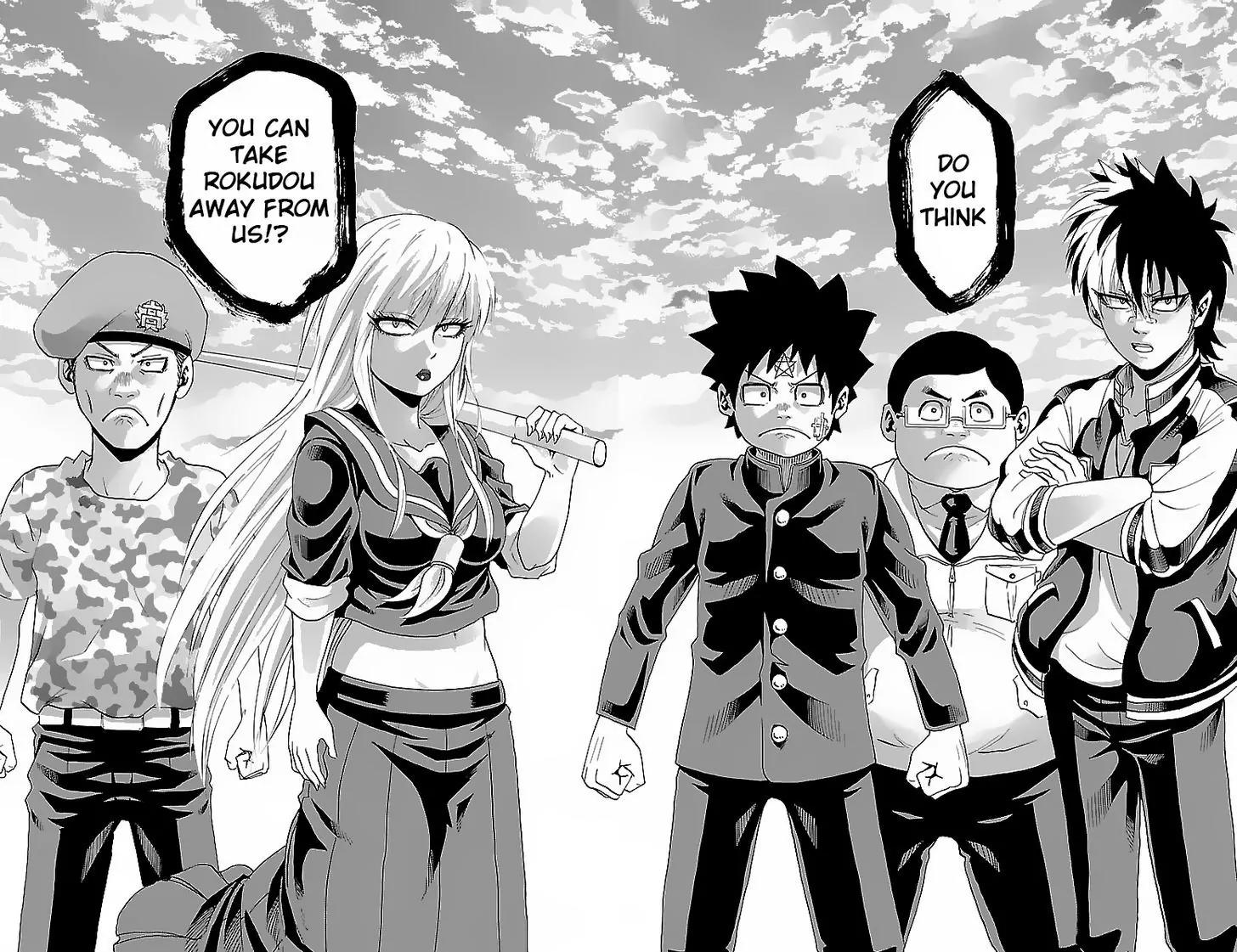 Rokudou no Onna-tachi Chapter 7 - Page 16