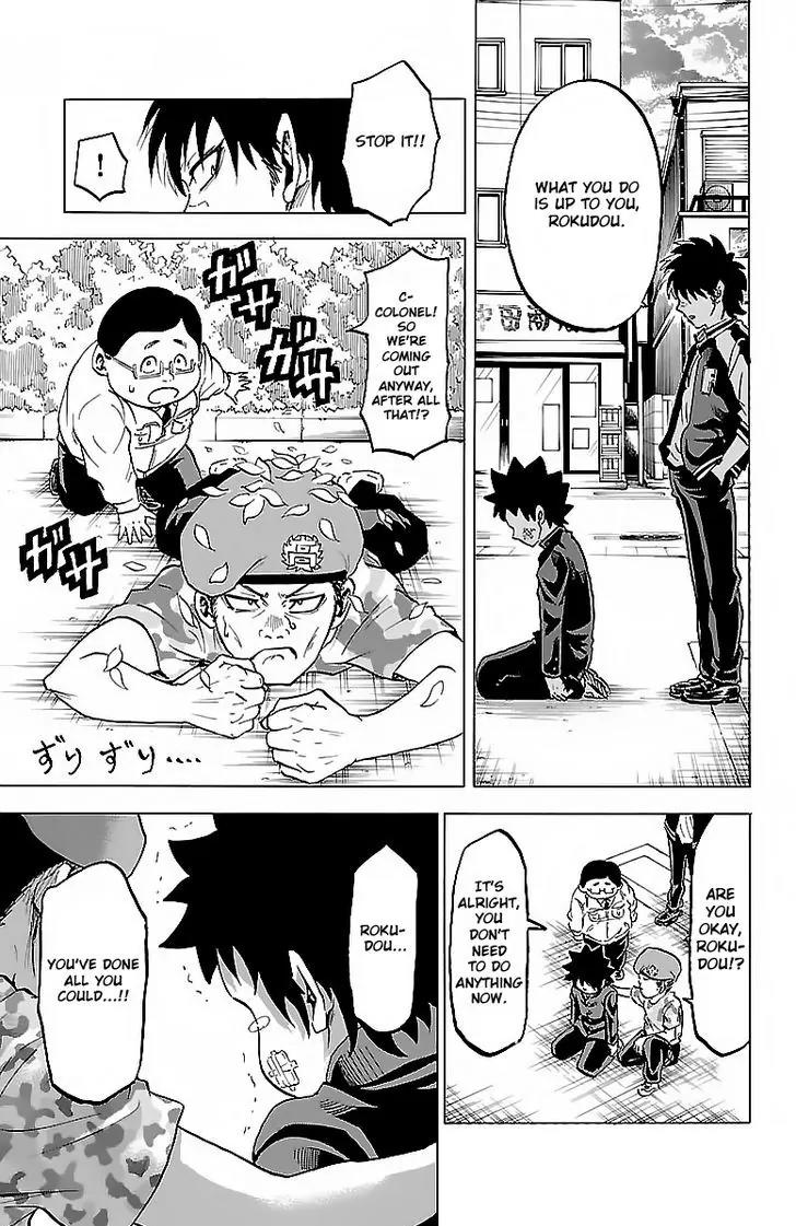 Rokudou no Onna-tachi Chapter 7 - Page 3
