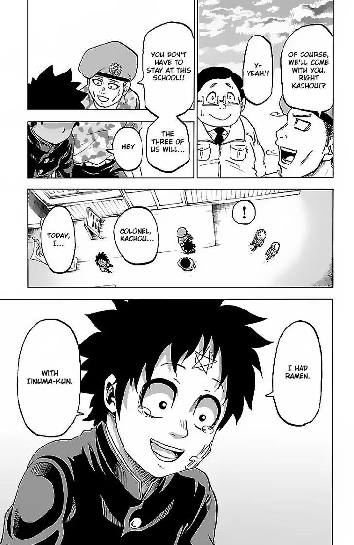 Rokudou no Onna-tachi Chapter 7 - Page 5