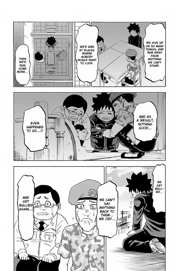 Rokudou no Onna-tachi Chapter 7 - Page 7