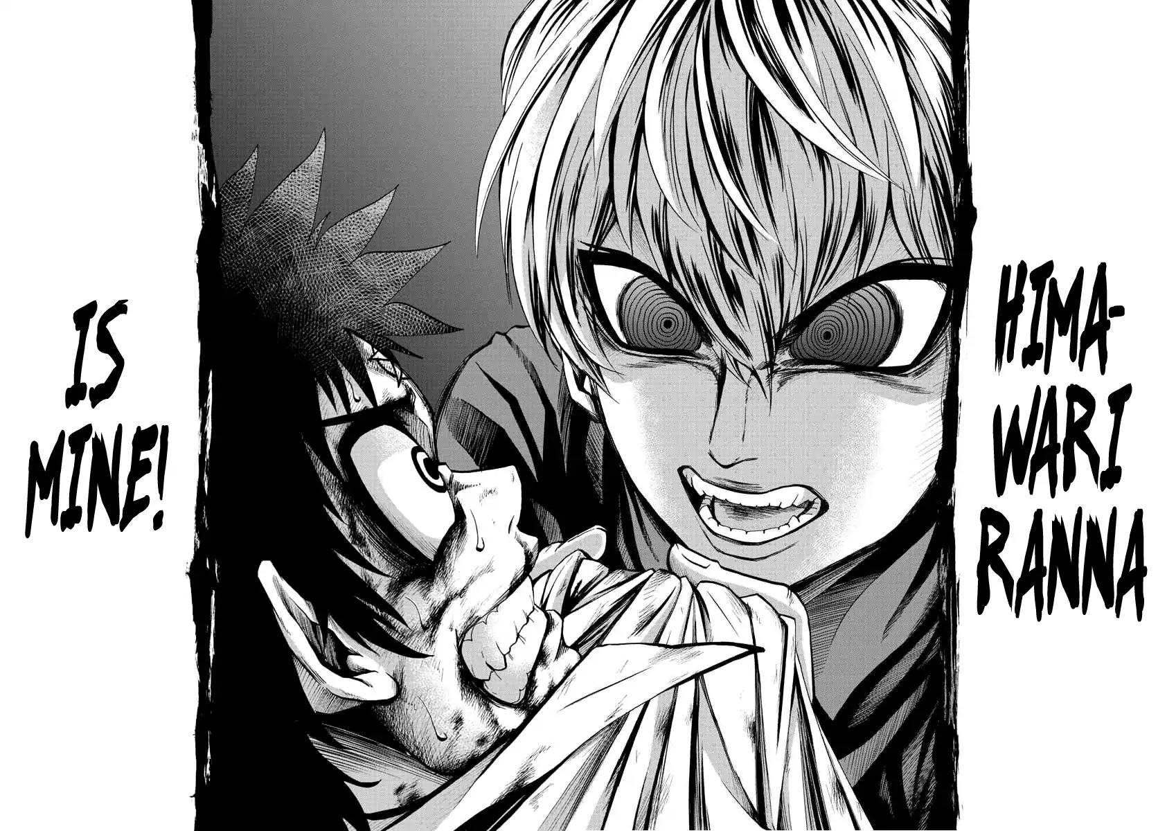 Rokudou no Onna-tachi Chapter 70 - Page 14