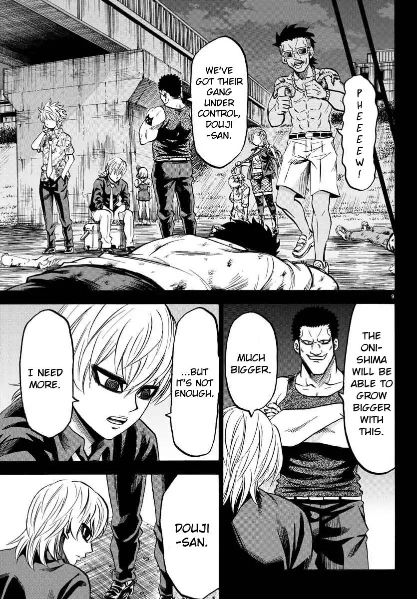 Rokudou no Onna-tachi Chapter 70 - Page 9