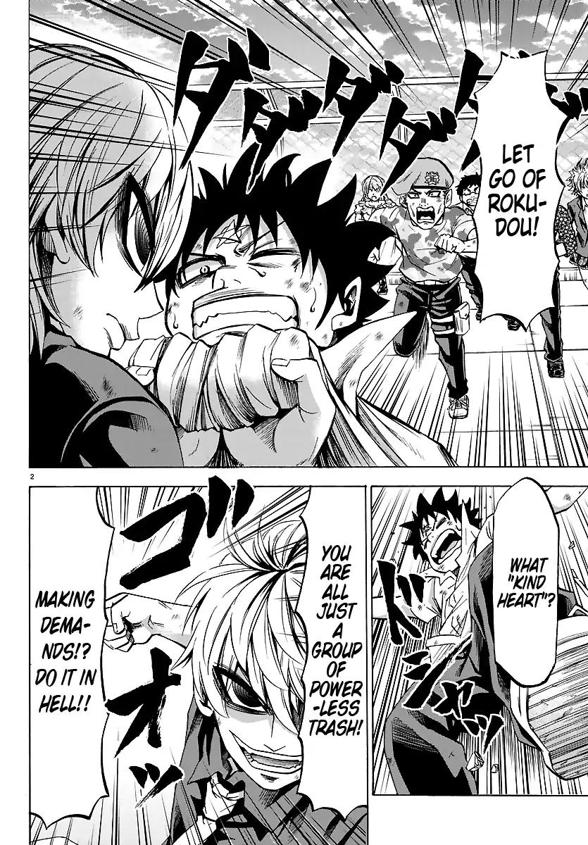 Rokudou no Onna-tachi Chapter 71 - Page 2