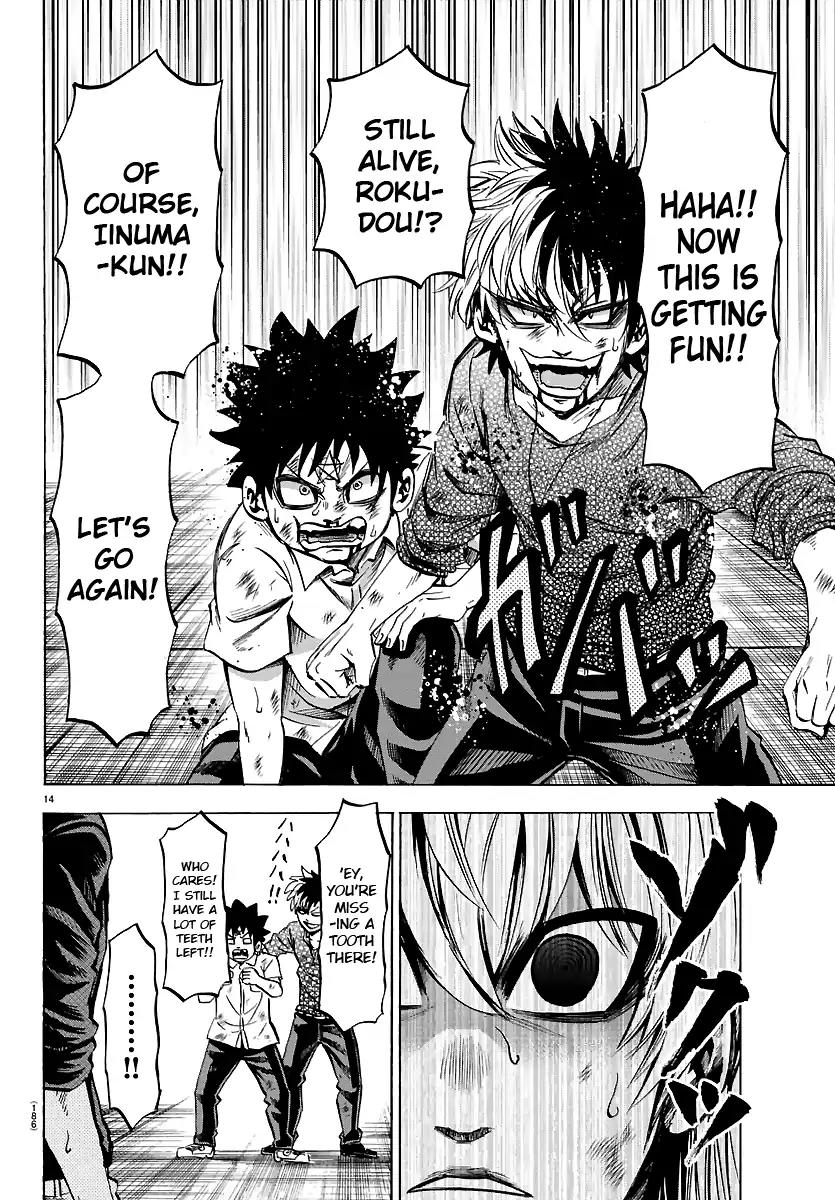 Rokudou no Onna-tachi Chapter 71 - Page 13