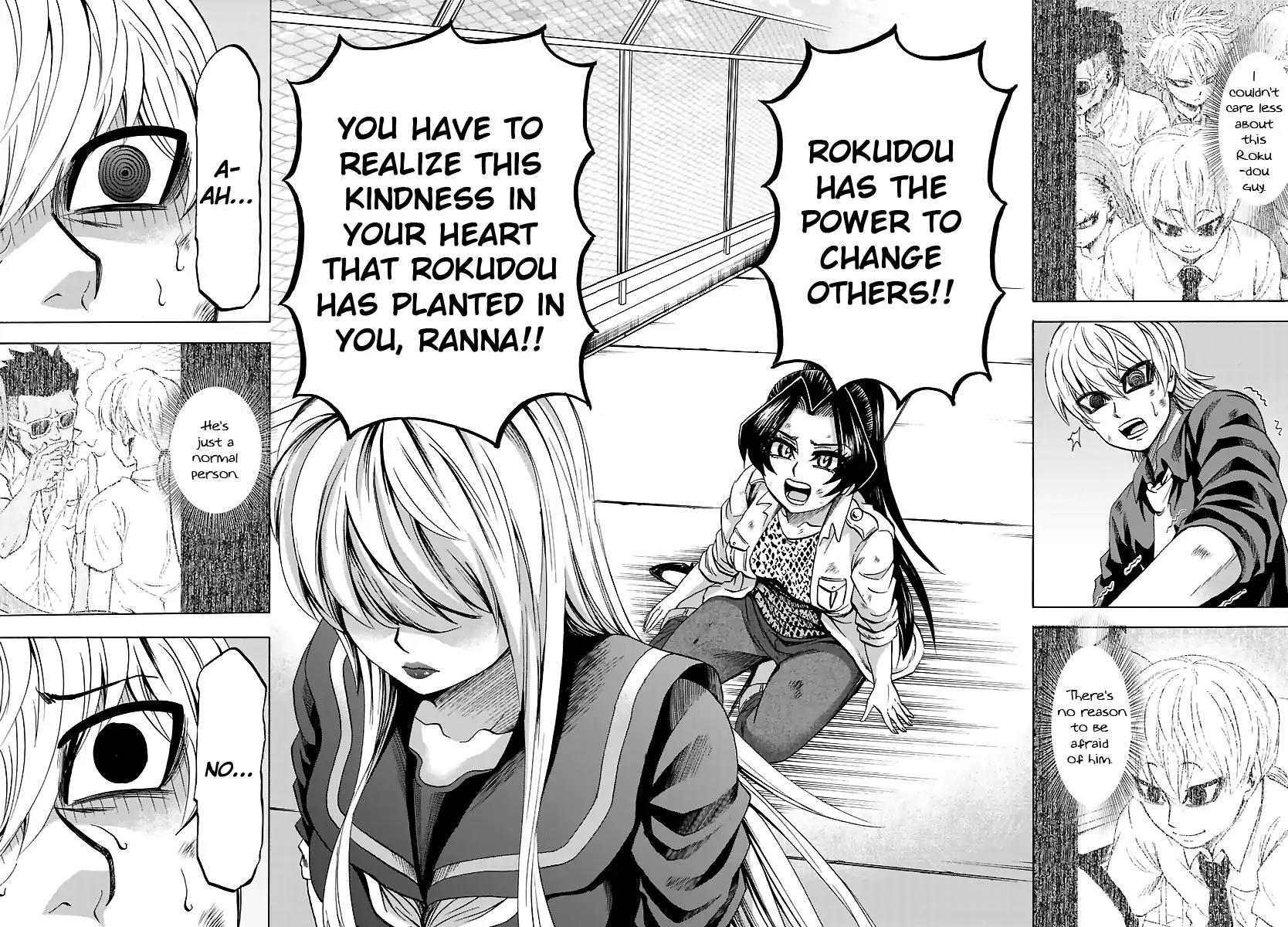 Rokudou no Onna-tachi Chapter 71 - Page 15