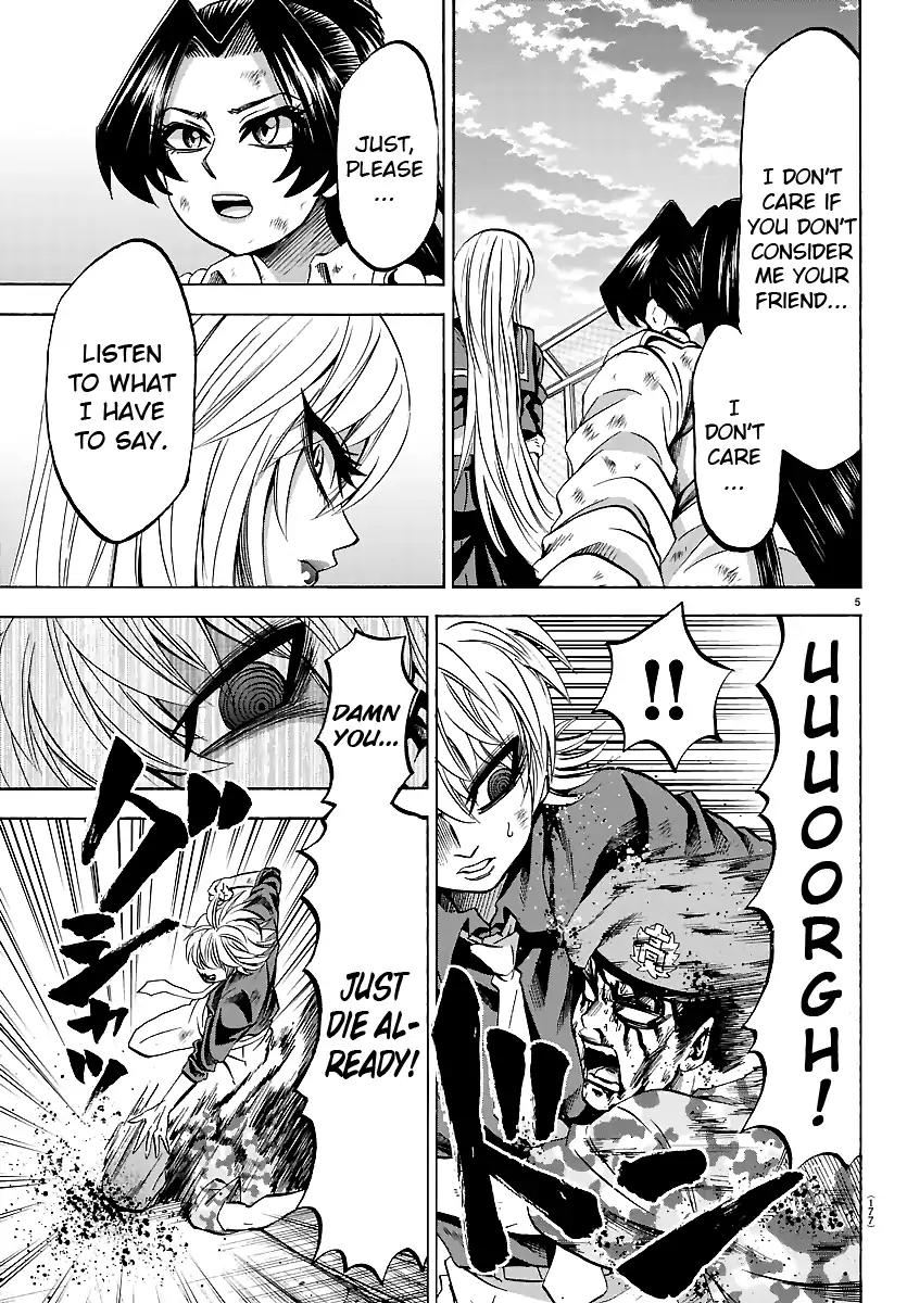 Rokudou no Onna-tachi Chapter 71 - Page 5