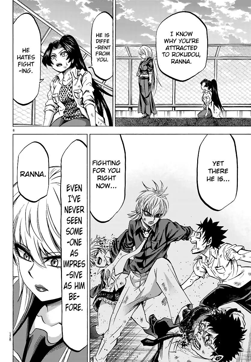 Rokudou no Onna-tachi Chapter 71 - Page 6