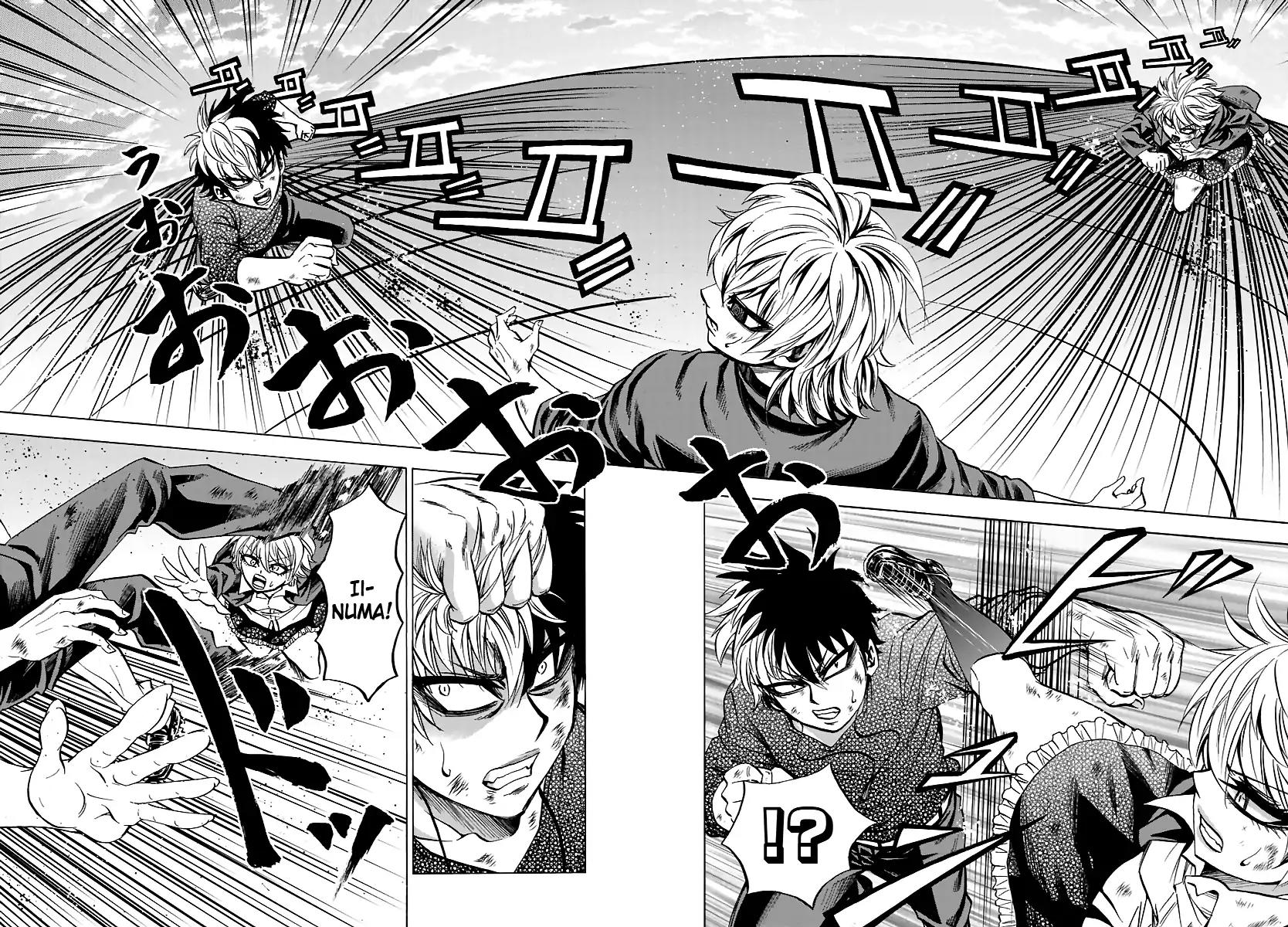 Rokudou no Onna-tachi Chapter 71 - Page 8