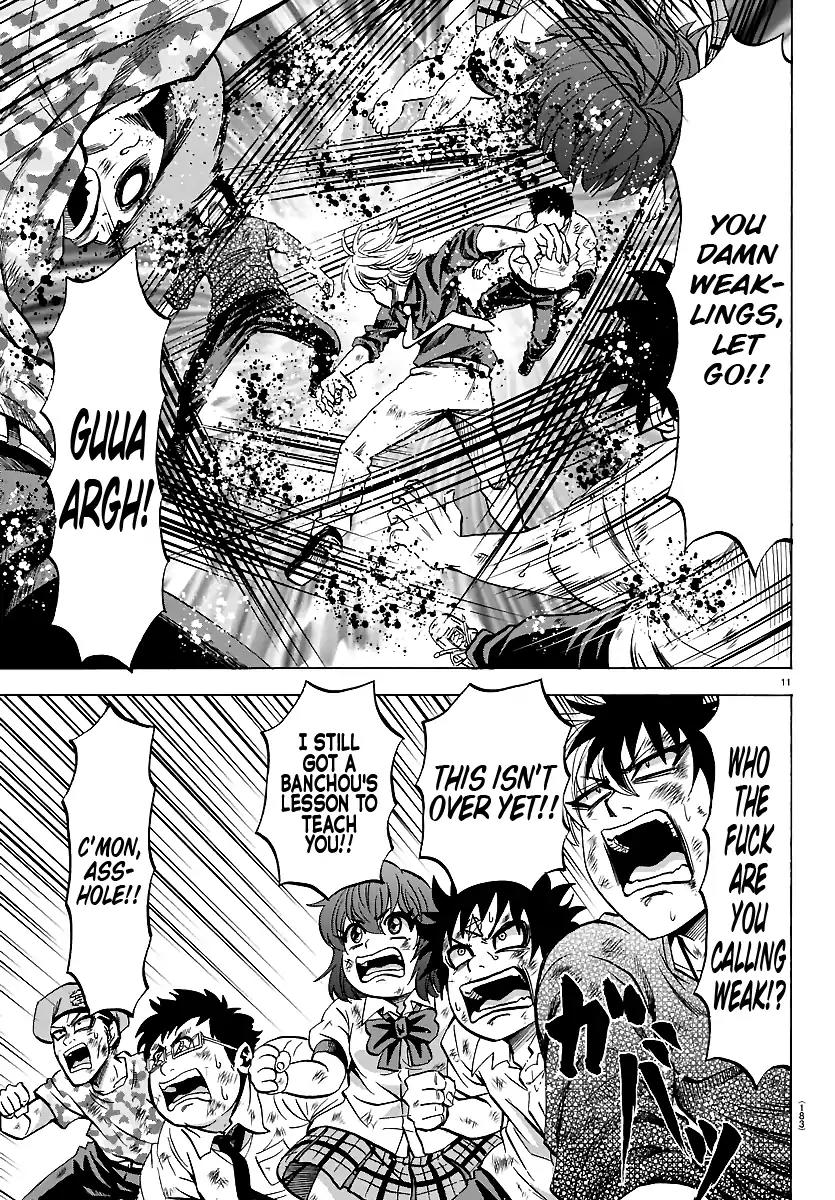 Rokudou no Onna-tachi Chapter 71 - Page 10