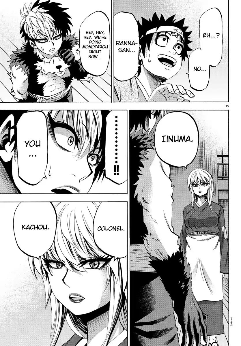 Rokudou no Onna-tachi Chapter 73 - Page 15