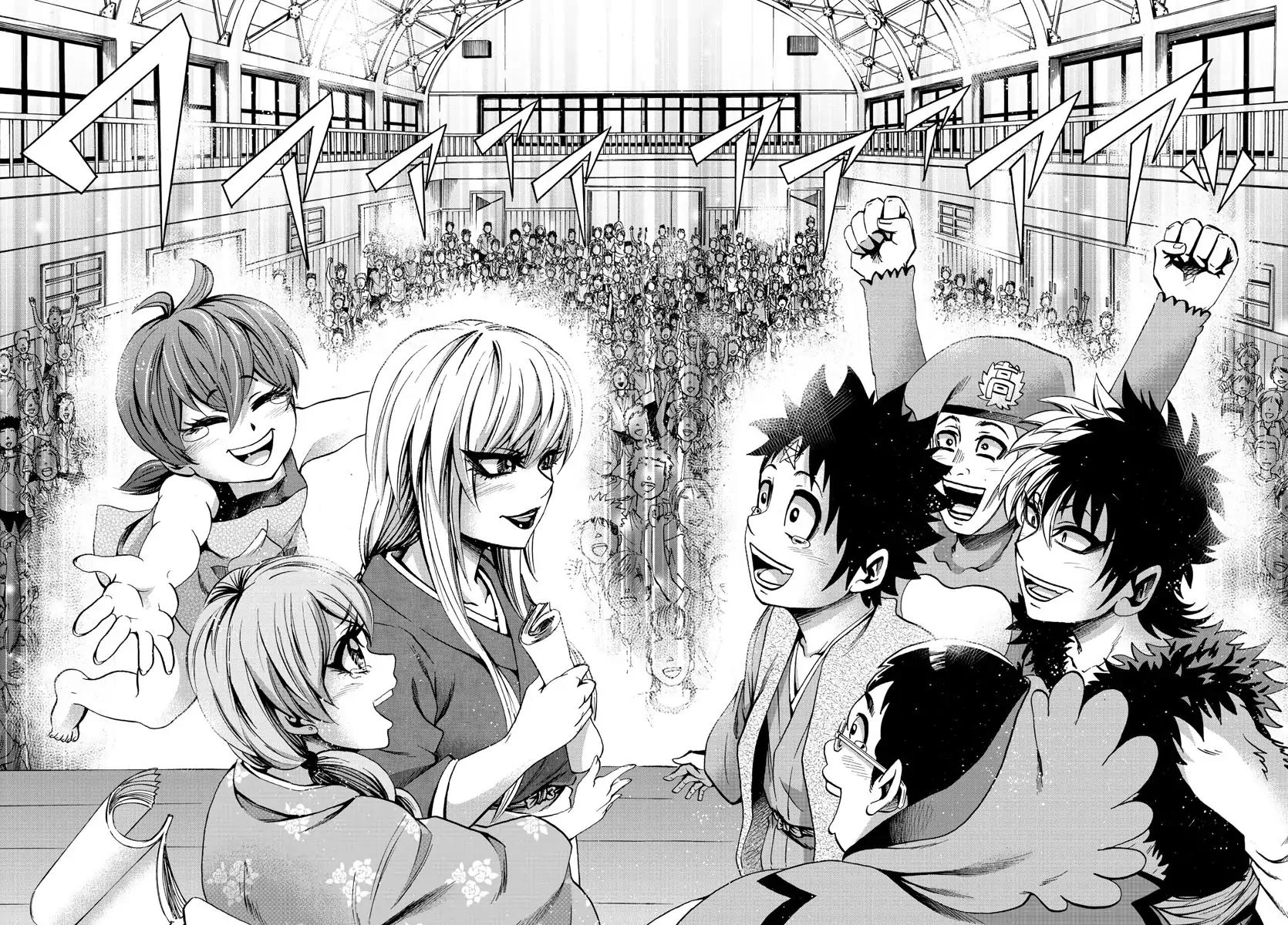 Rokudou no Onna-tachi Chapter 73 - Page 18