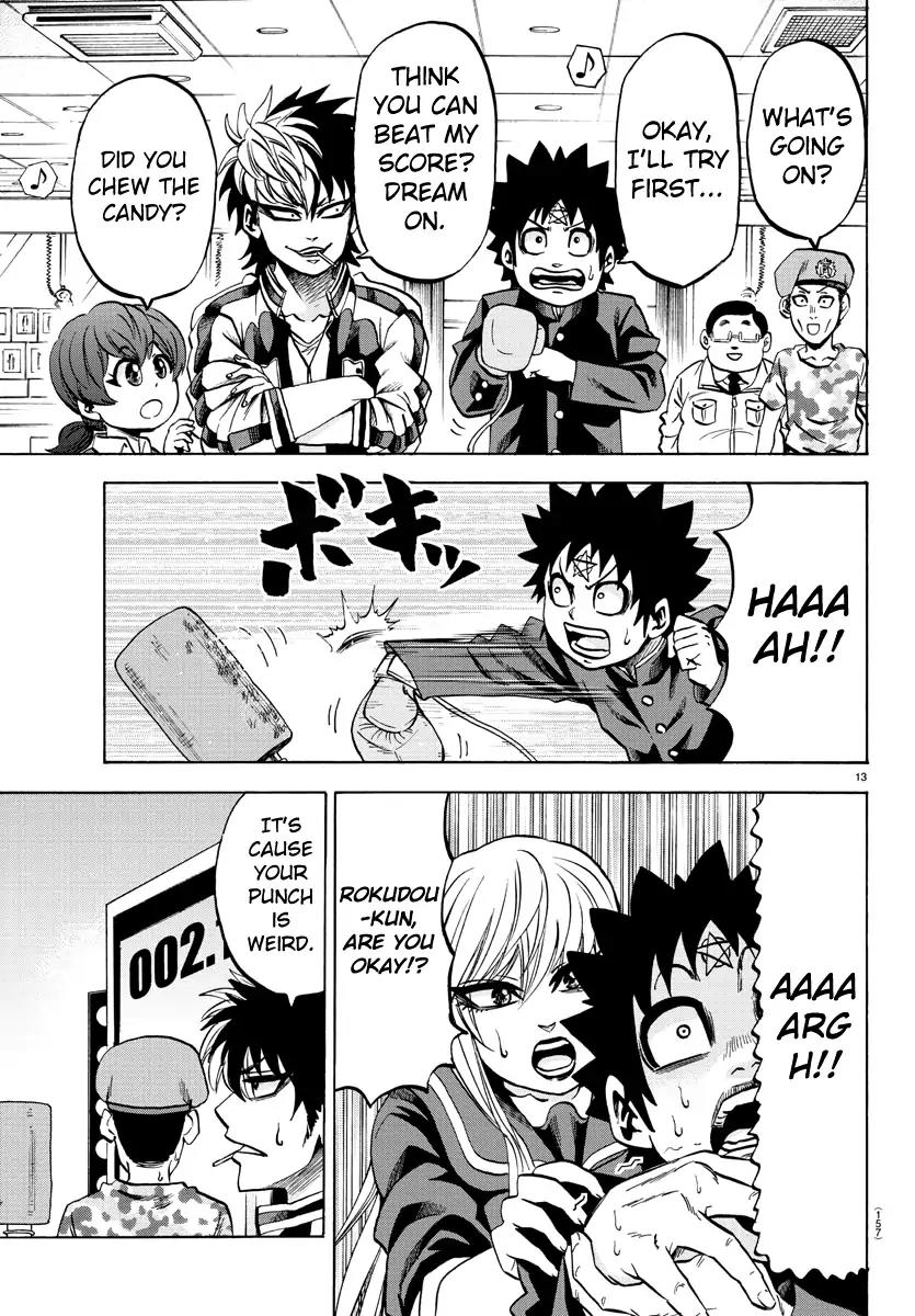 Rokudou no Onna-tachi Chapter 74 - Page 13