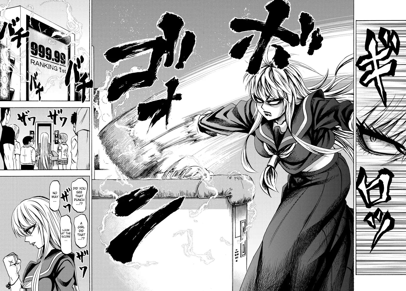 Rokudou no Onna-tachi Chapter 74 - Page 14
