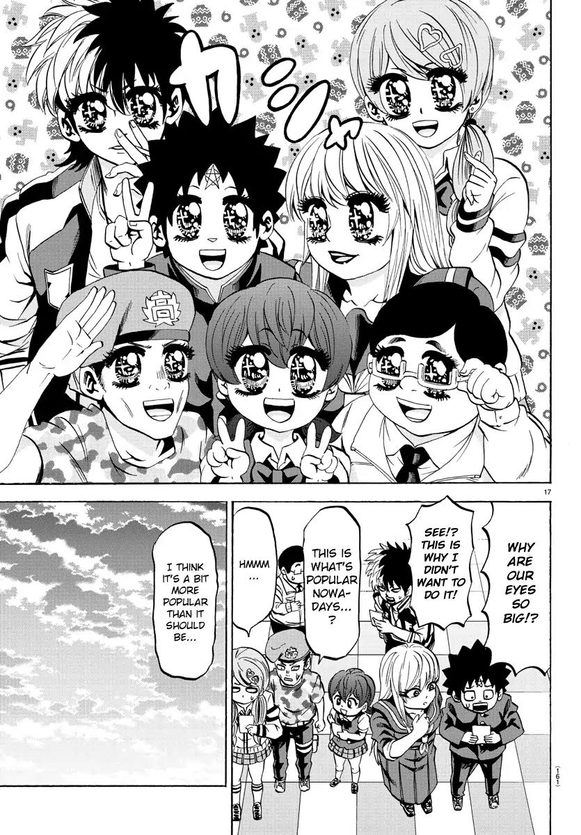 Rokudou no Onna-tachi Chapter 74 - Page 16