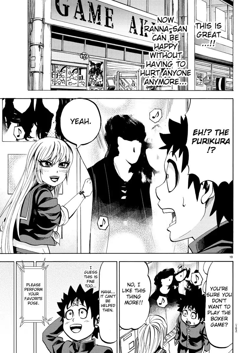 Rokudou no Onna-tachi Chapter 74 - Page 18
