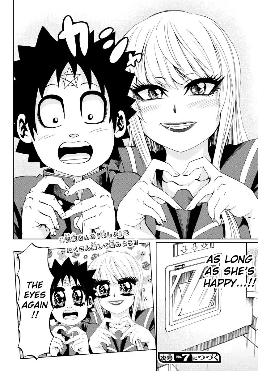 Rokudou no Onna-tachi Chapter 74 - Page 19