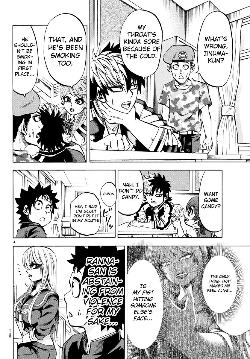 Rokudou no Onna-tachi Chapter 74 - Page 4