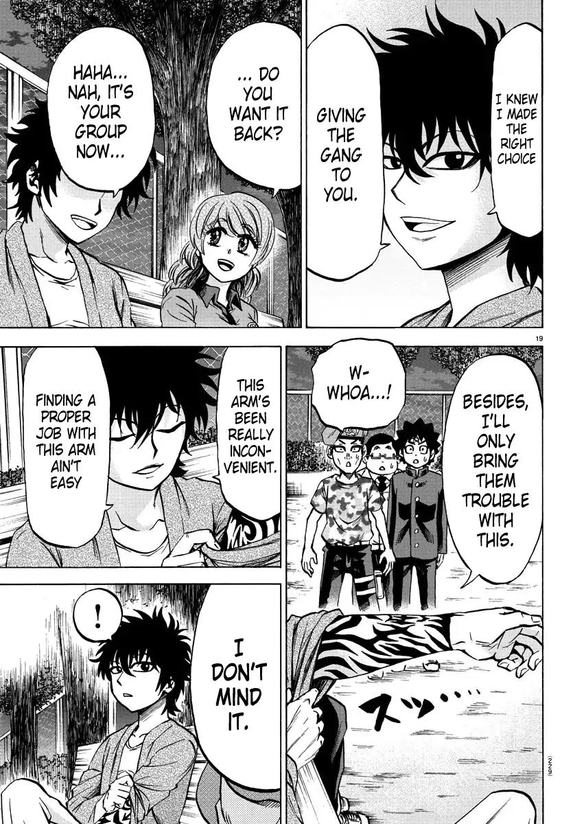 Rokudou no Onna-tachi Chapter 75 - Page 18