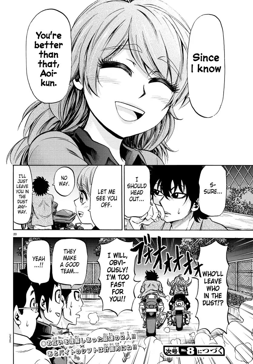 Rokudou no Onna-tachi Chapter 75 - Page 19