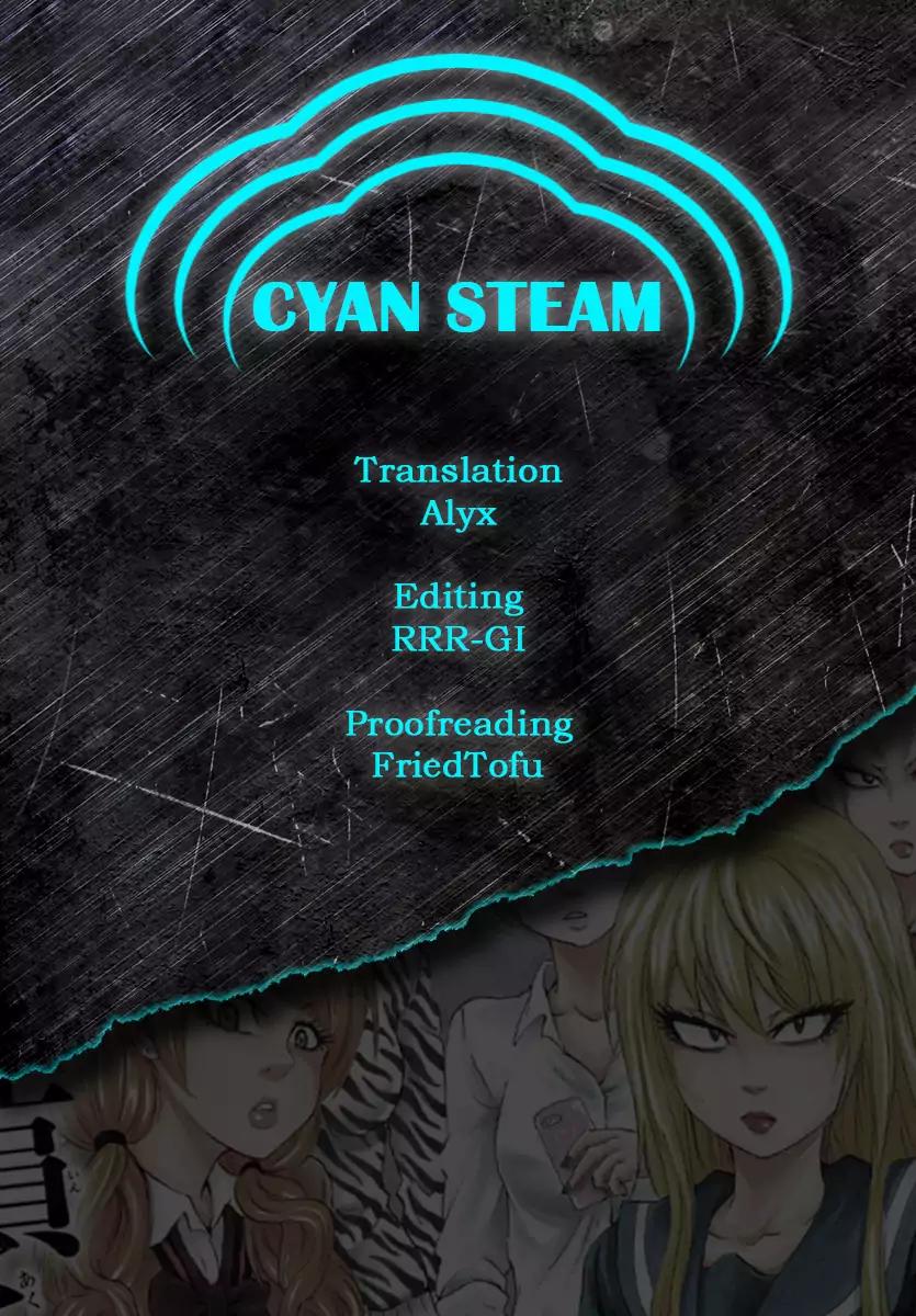 Rokudou no Onna-tachi Chapter 75 - Page 20