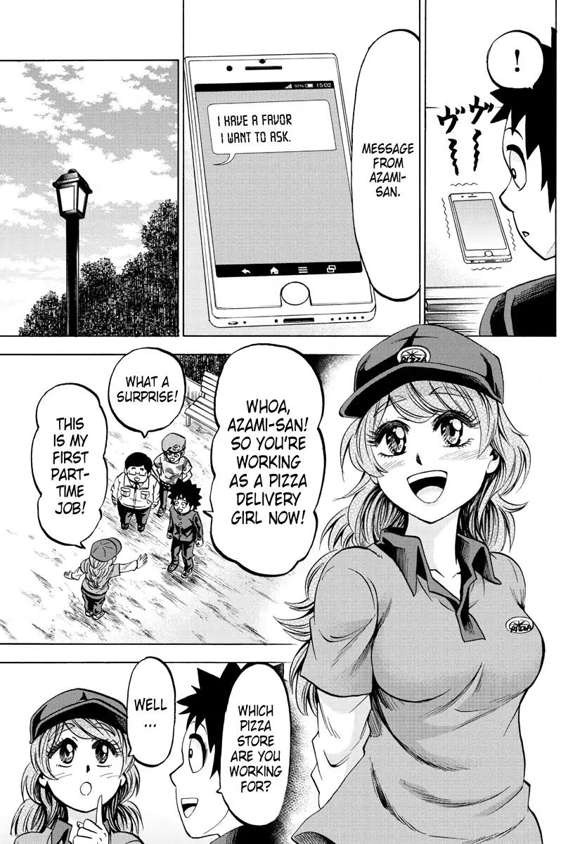 Rokudou no Onna-tachi Chapter 75 - Page 3