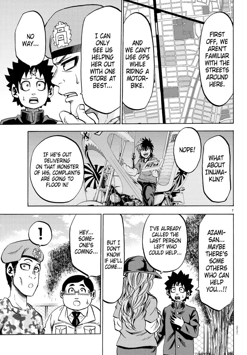 Rokudou no Onna-tachi Chapter 75 - Page 7
