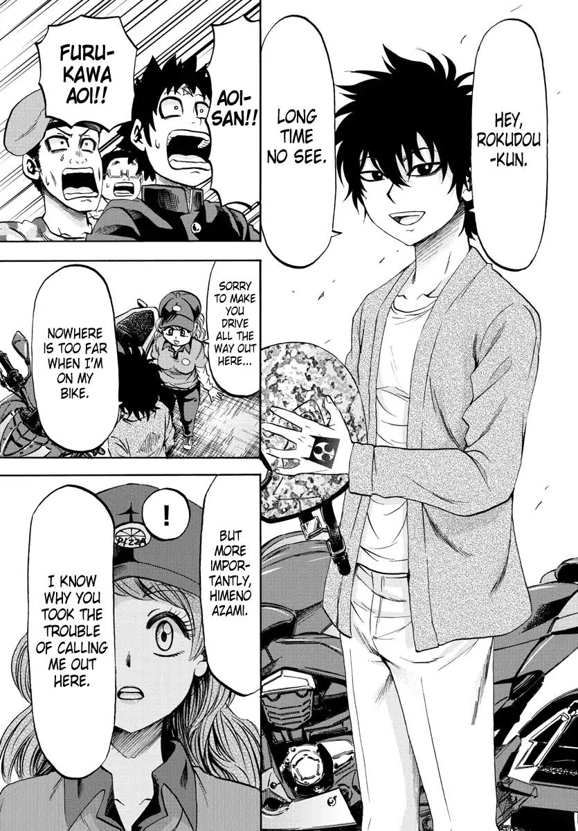 Rokudou no Onna-tachi Chapter 75 - Page 9