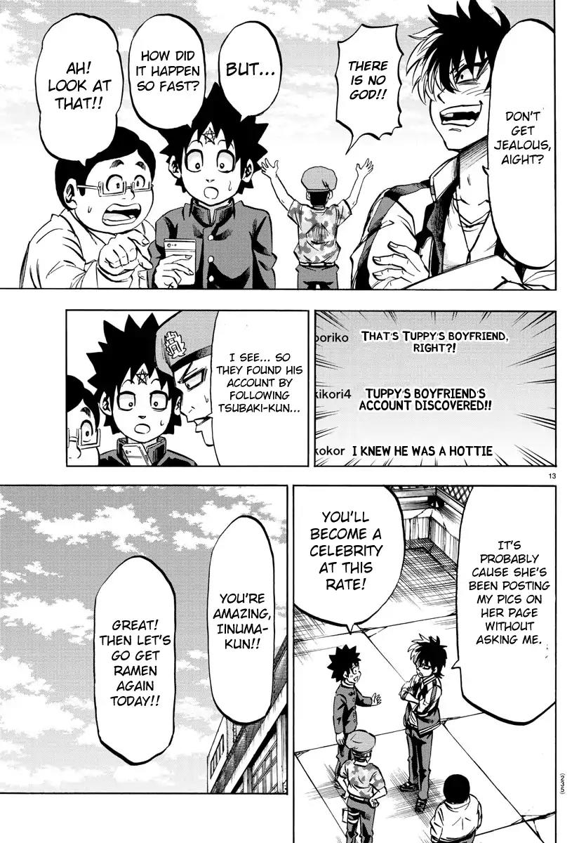 Rokudou no Onna-tachi Chapter 76 - Page 13