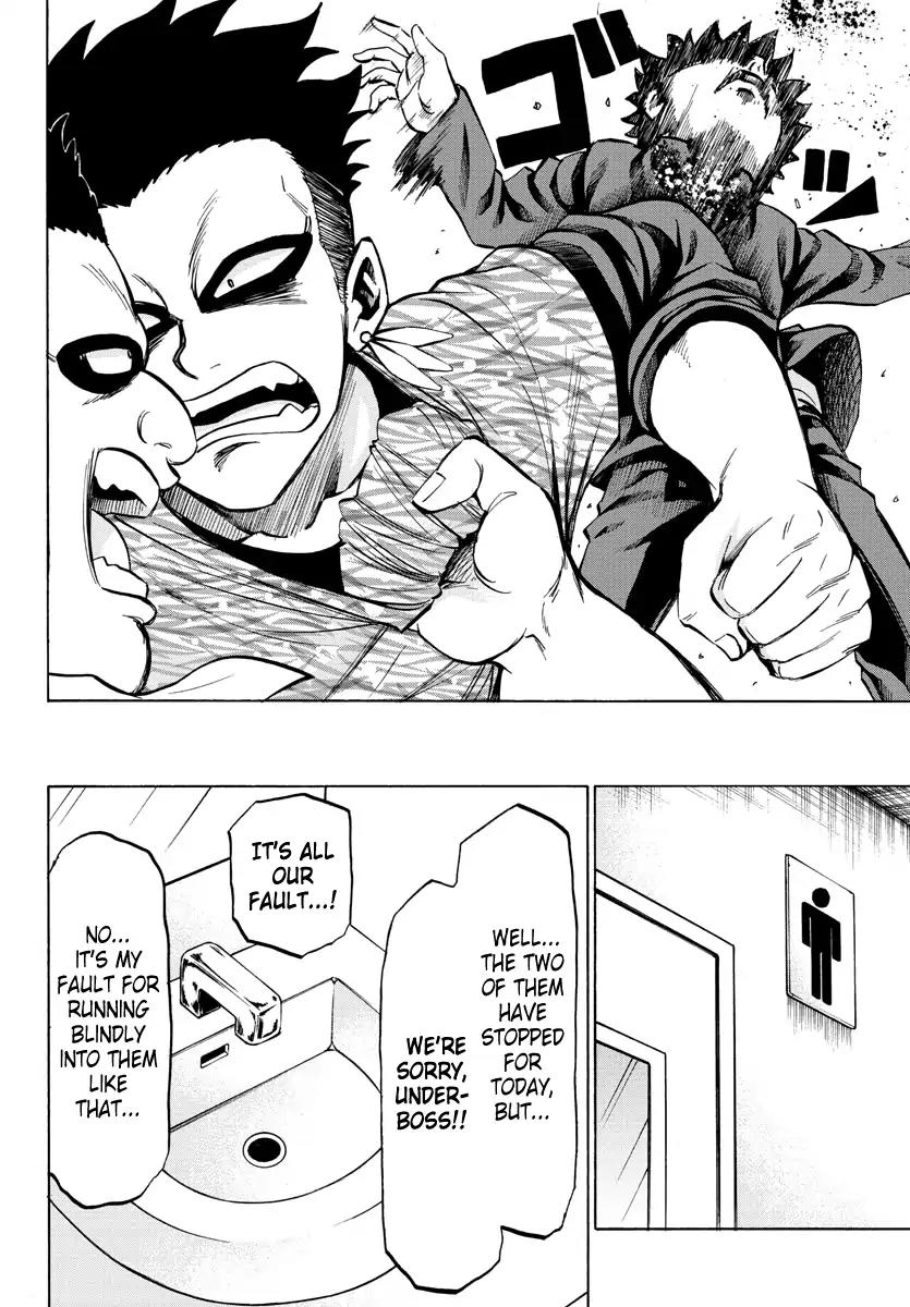 Rokudou no Onna-tachi Chapter 77 - Page 6