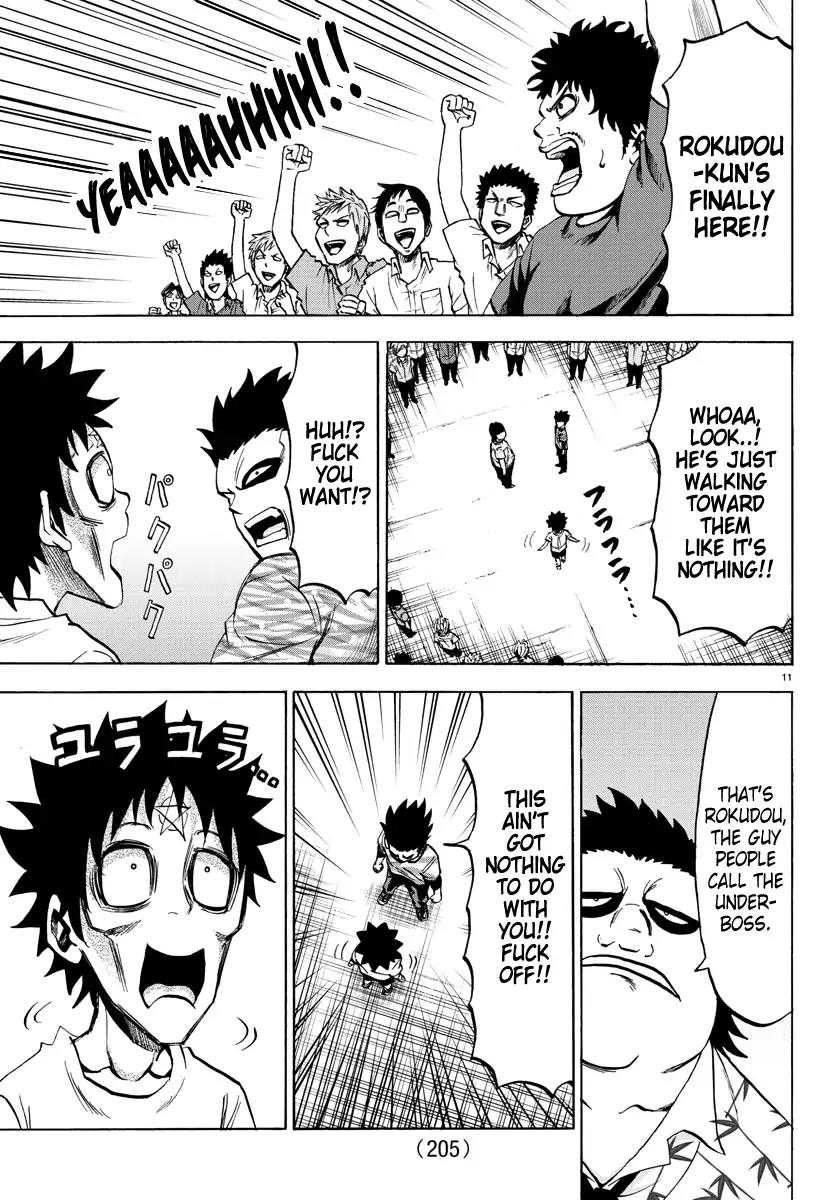 Rokudou no Onna-tachi Chapter 78 - Page 11